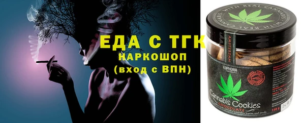 PSILOCYBIN Баксан