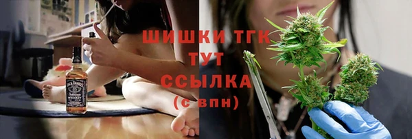 таблы Белоозёрский