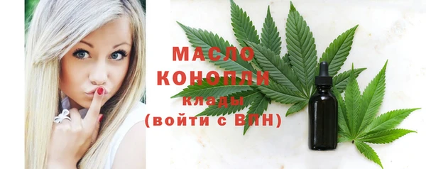 таблы Белоозёрский