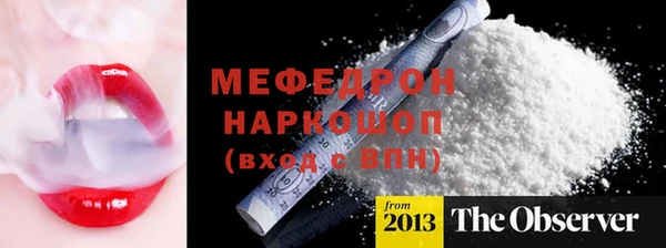 PSILOCYBIN Баксан