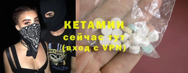 таблы Белоозёрский