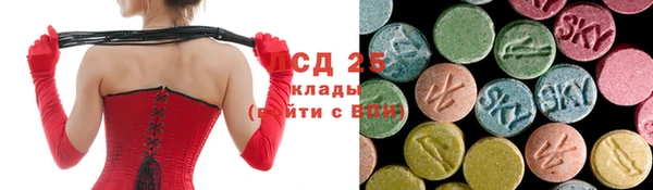 таблы Белоозёрский