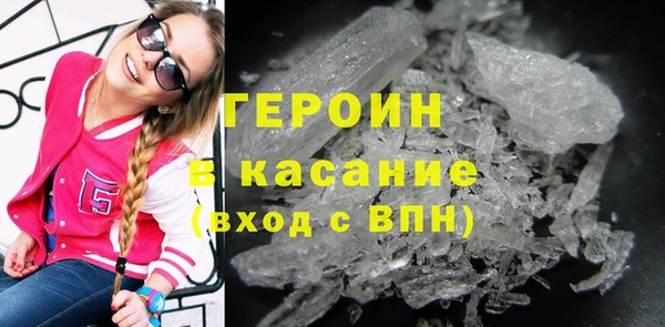 гашишное масло Балабаново