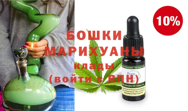 гашишное масло Балабаново