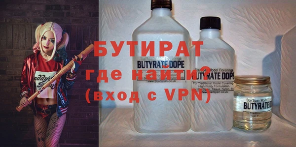 таблы Белоозёрский