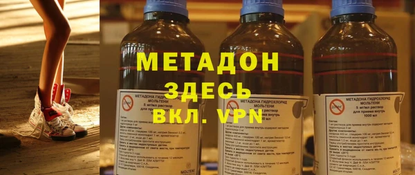 PSILOCYBIN Баксан