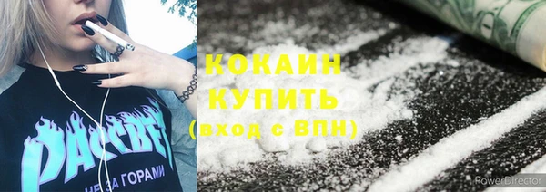 гидропоника Беломорск