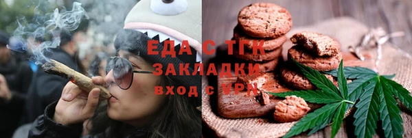 гидропоника Беломорск