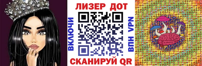 Марки NBOMe 1500мкг  Александровское 